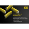 Аккумулятор NITECORE NL2150 21700, 5000 мАч, 3,6 В 18818